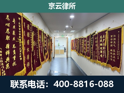义-企业展示图