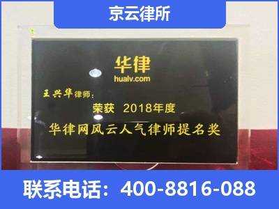 义-企业展示图