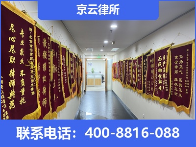 义-企业展示图